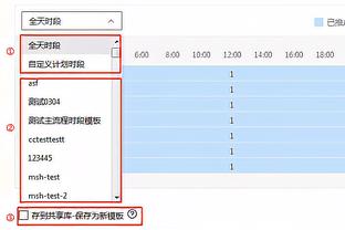 林加德：韩国比我想象的要大，人都很可爱，希望在这里赢得冠军