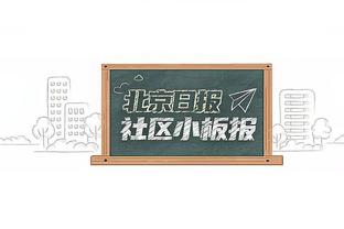 曼晚：曼联错报瓦拉内合同期限，明夏到期&球员希望激活续约条款